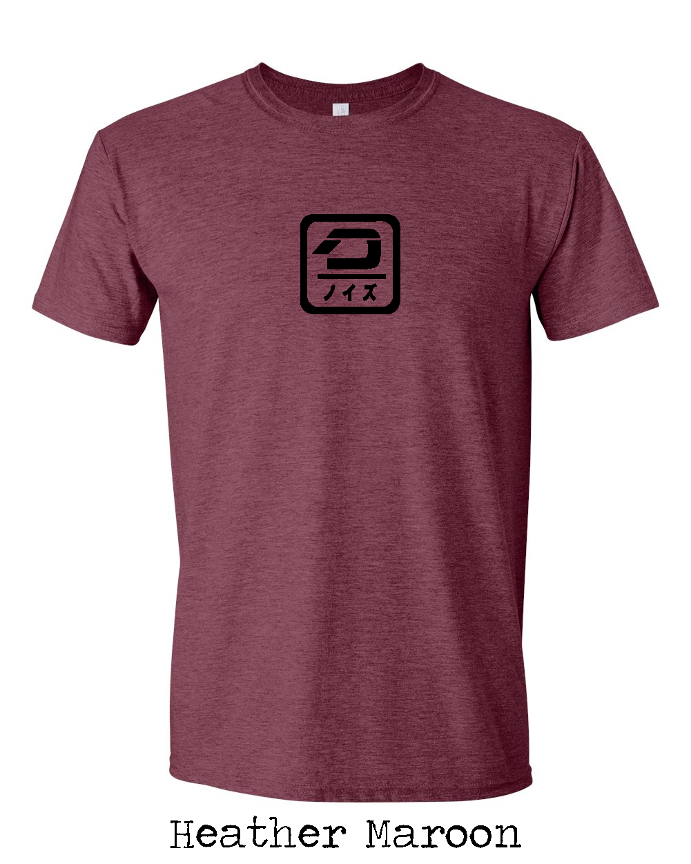 Detox Unit Logo - Unisex tee – By Jack