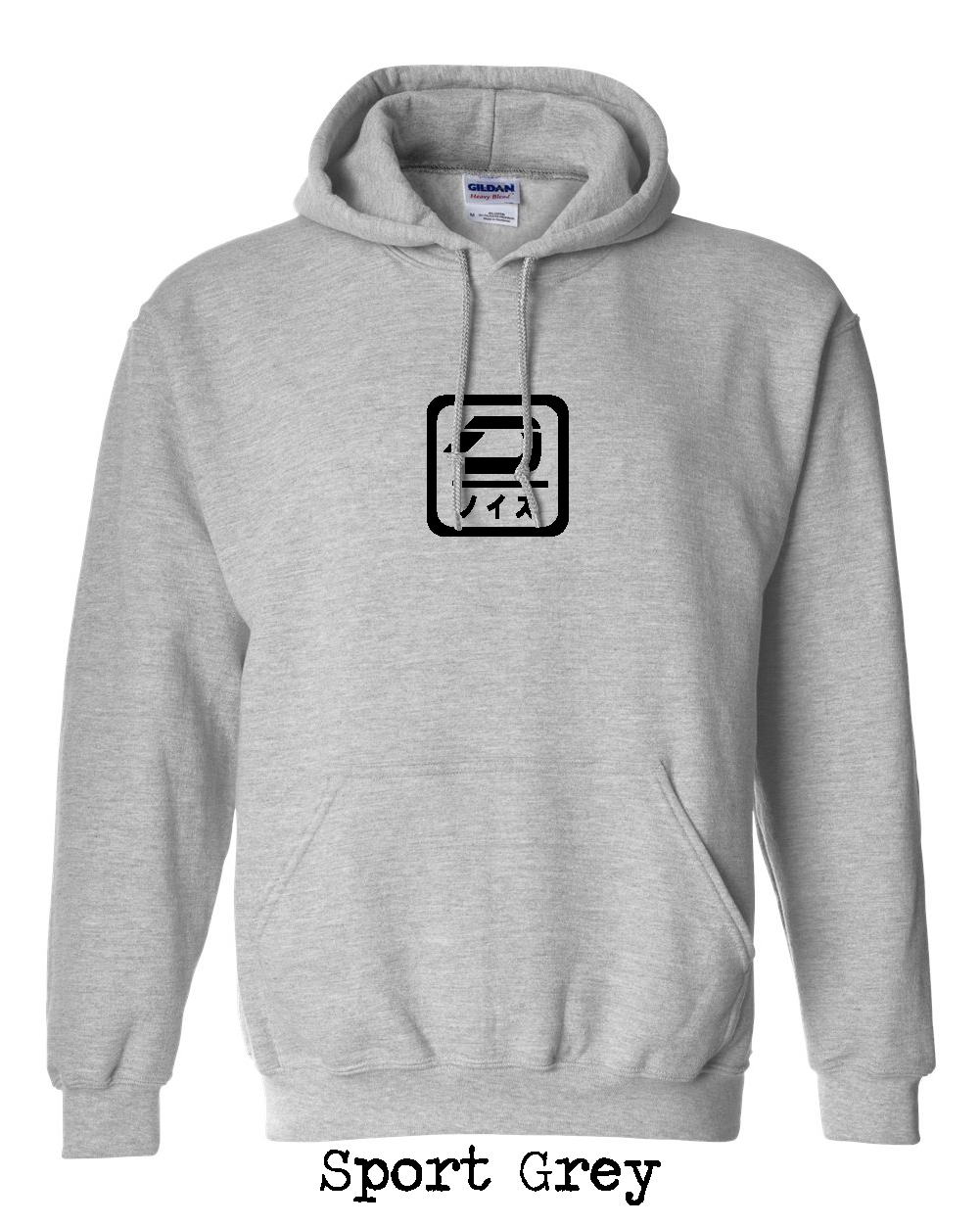Detox Unit Logo - Hoody